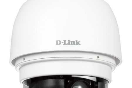 Utekamera från D-Link