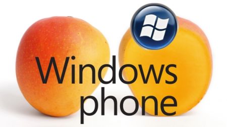 Kommande nyheter i Windows Phone 7.5 imagecreatephpid175103w1020h680cYTo0OntpOjA7czo2OiJjZW50ZXIiO2k6MTtzOjY6Im1pZGRsZSI7aToyO2k6MTAyMDtpOjM7aTo2ODA7fQs0k8a47ee87054f82fc3a5ab16cdf7ee7427c3e9f76