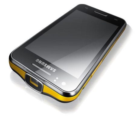 Samsung-mobil med inbyggd projektor imagecreatephpid555086w1020h680cYTo0OntpOjA7czo2OiJjZW50ZXIiO2k6MTtzOjY6Im1pZGRsZSI7aToyO2k6MTAyMDtpOjM7aTo2ODA7fQs0kdbfea02cb24bc852e446fd6425b36a400569c75f