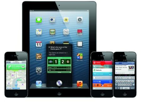 Förhandstitt på IOS 6 imagecreatephpid555510w1020h680cYTo0OntpOjA7czo2OiJjZW50ZXIiO2k6MTtzOjY6Im1pZGRsZSI7aToyO2k6MTAyMDtpOjM7aTo2ODA7fQs0k95e093bc81bb10eb00db5781f4766433fe9afcf8