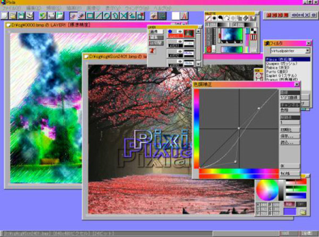 img3File 7