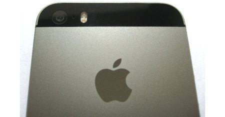 IOS-uppdatering fixar farliga hål Iphone 5