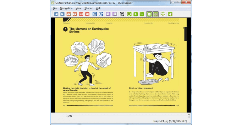 Programtips: Quickviewer 0.9.9 img3File 3