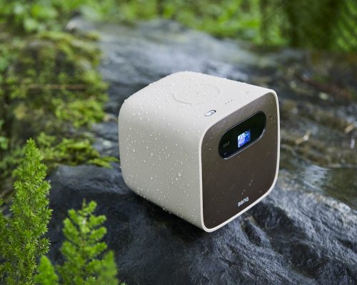BenQ GS2 – väderskyddad