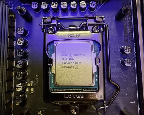 Montering av processor