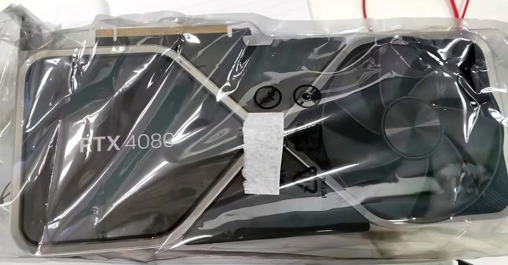 Läcka antyder två modeller av Nvidias nya grafikkort NVIDIA RTX 4080