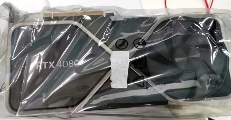 Läcka antyder två modeller av Nvidias nya grafikkort NVIDIA RTX 4080