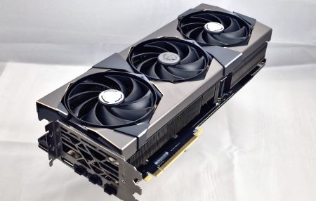 Produktgenomgång: MSI GeForce RTX 4070Ti Suprim X MSI GeForce RTX 4070Ti Suprim X