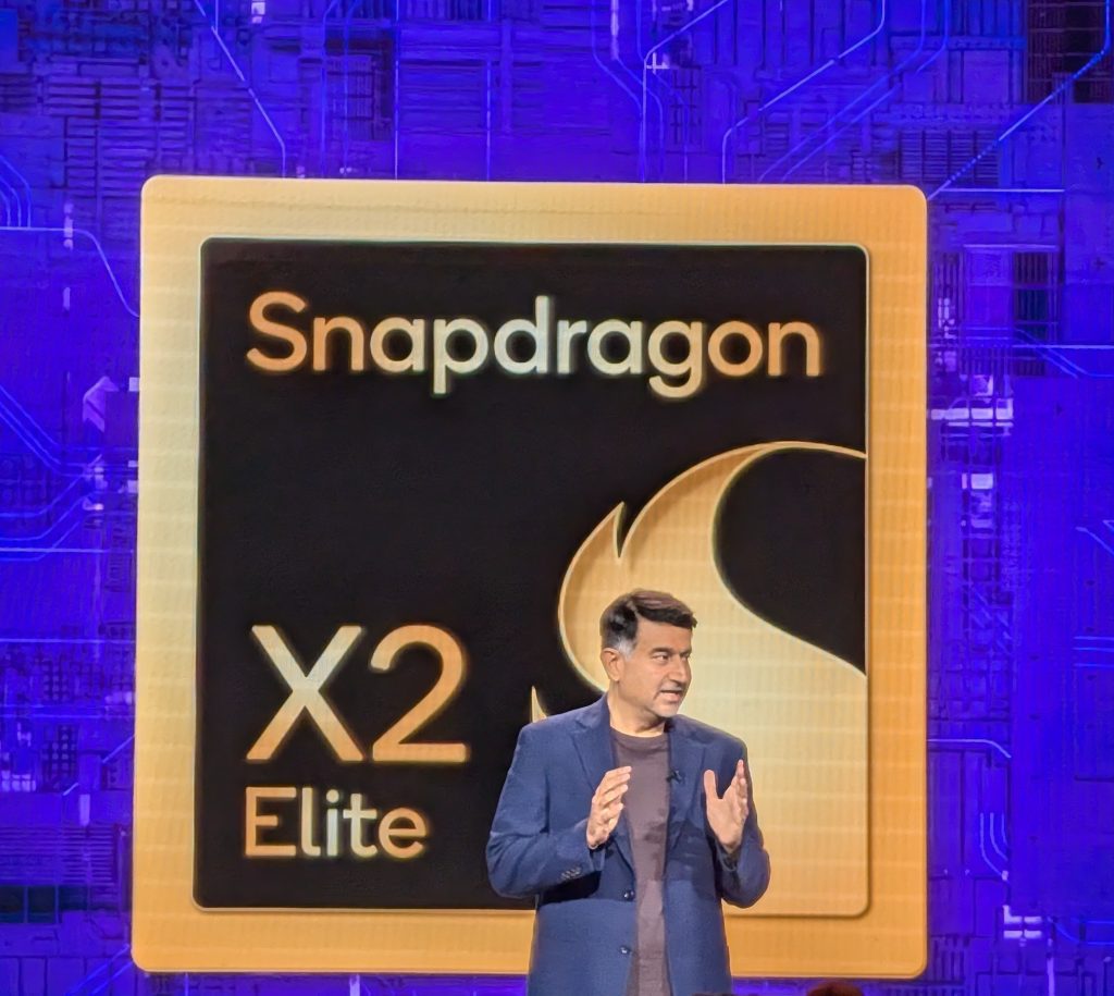 Qualcomm Snapdragon Summit 2025