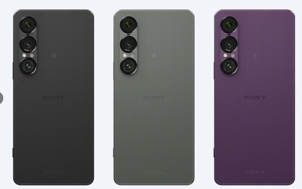 Sony Xperia 1 VII